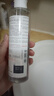 雅漾（Avene）恒润柔肤保湿水200ML 舒缓补水大保水爽肤水护肤湿敷水 价同618 实拍图