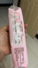 苏菲裸感S贵族棉纯棉迷你卫生巾175mm14片护垫透气低敏姨妈巾京东自营 实拍图