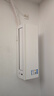 大金（DAIKIN）空调【价保618】E-Max7大1.5匹2级能效康达无感气流双排纯铜管变频冷暖挂机以旧换新ATXS236WC-W白 实拍图