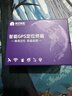 航天紫金gps定位器电动自行车汽车载5G北斗车辆防盗防丢微型超小追踪神器j 实拍图