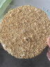 周村烧饼碎碎香芝麻饼65g*6袋山东特产咸甜办公室孕妇儿童零食糕点点心 实拍图