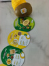 佳沛（zespri）新西兰阳光金奇异果 8个装特大果单果重约124-146g猕猴桃水果礼盒 实拍图