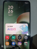 摩托罗拉【国家补贴】联想moto g100 四年质保 LCD护眼屏 7000mAh 12GB+256GB 青峰绿 实拍图