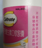钙尔奇（Caltrate）钙片 VD3多种矿物质维生素D 液体钙礼盒 儿童礼盒中老年送礼 【送礼优选】成人添佳300片 100片*3瓶 礼盒装 实拍图