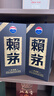 赖茅 传承蓝 酱香型白酒 53度 500ml 单瓶装（新老包装随机发货） 实拍图