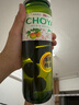 CHOYA【经典】俏雅梅酒820ml 日式梅子酒正宗青梅酒 低酒精甜味果酒 晒单实拍图