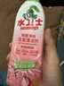 水卫士除菌净味浴室清洁剂480g*3瓶卫生间瓷砖厕所马桶玻璃清洗剂 实拍图