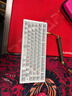 ATKRS7Air磁轴键盘 75配列RT客制化电竞游戏机械键盘有线全键热插拔办公81键 RS7 Air白橙明刃轴 实拍图