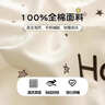 无印良品100%全棉床上四件套纯棉2026新款卡通狗狗被套床单宿舍床品三件套 黑白西高地【100%全棉亲肤柔软】 床笠款 1.5m四件套-被套200x230cm 实拍图
