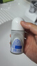 妮维雅（NIVEA）【孙颖莎同款】抑汗香体止汗露滚珠精华爽身走珠液50ml*3母亲节 实拍图