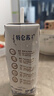 蒙牛【新鲜日期】特仑苏纯牛奶250ml*16盒 家庭早餐 送礼盒装 实拍图