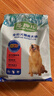 麦富迪狗粮 藻趣儿狗粮成犬粮牛肉螺旋藻 均衡营养2.5kg 实拍图