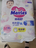 花王妙而舒品牌进口拉拉裤M58片(6-11kg)中号婴儿尿不湿舒爽预防侧漏 实拍图