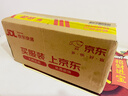 陶华碧老干妈 油辣子大块牛肉酱730g 贵州特产牛肉酱拌饭拌面酱下饭菜调料 实拍图