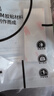 3M磁吸贴片冰箱贴磁贴diy强硬吸铁石自粘挂钩黑板柜门入户门装饰 30*10*2mm（10粒） 实拍图