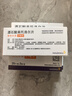 [原研药] 倍他乐克酒石酸美托洛尔片25mg*20片*3板/盒 5盒装 实拍图