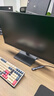 HKC 27英寸2K高清100Hz显示器HDR10硬件低蓝光广视角HDMI接口家用电子书办公液晶电脑显示屏S2716Q 实拍图