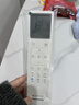 松下空调松之舞1.5匹新一级能效省电挂机速冷低噪音 变频冷暖铜管 独立除湿自清洁国家补贴HZ35K410Q 实拍图