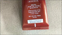 谜尚（MISSHA）BB霜魅力润颜焕白修容霜SPF42/PA+++粉底液升级款22号防晒情人节 实拍图