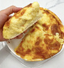 妙可蓝多马苏里拉芝士碎450g 奶酪碎  焗饭披萨拉丝烘焙原料 国产冷冻 实拍图