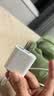 Apple/苹果 20W type-c充电器 苹果usb-c充电器原装手机快充头 旗舰店苹果iphone17/16/15promax充电器 实拍图