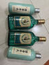 毛铺草本酒绿荞42度纯粮白酒基酒绿瓶装苦荞口粮酒水箱装正品破损包赔 42度 520mL 2瓶 毛铺草本酒-分享装光瓶酒 实拍图