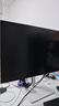 戴尔（DELL）27英寸 4K显示器 IPS面板 120Hz高刷 Type-C 65W 硬件防蓝光 1500:1 办公娱乐显示屏 S2725QC 实拍图