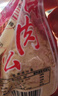 立日有 美味猪肉松150g袋装 太仓肉松无添加豆粉福建非遗食品 青团肉松 实拍图