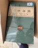 第一江南2026新茶绿茶龙井特级250g明前茶叶礼盒装杭州龙井春茶高端礼品 实拍图