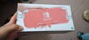 Nintendo Switch任天堂NS主机日版Switch Lite mini NSL掌上便携游戏机 粉色  实拍图