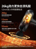 飞利浦（PHILIPS）小钢炮Max筋膜枪腰背部肩颈椎全身肌肉按摩器专业级便携按摩仪颈膜枪3206G 母亲节礼物男女友礼物 实拍图
