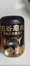 五谷磨房黑芝麻糊炖奶米糊核桃芝麻黑豆粉低GI早餐546g*3 实拍图