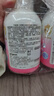 贝亲（Pigeon）洗发水沐浴露 含桃叶精华 洗发沐浴二合一  500ml*2 实拍图