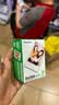 INSTAX富士instax立拍立得 mini相纸 白边双包20张(适用miniSE/11/12/40/90/LiPlay/EVO/Link3) 实拍图