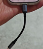 绿联Type-C耳机转接头 3.5mm耳机音频线DAC解码芯片 耳机转换器适用于iPhone16/17华为小米手机/iPad 实拍图