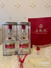五粮液 普五八代 浓香型白酒 52度 500ml 单瓶 官方授权 酒厂直供 实拍图