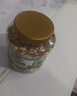 三只松鼠每日坚果纯坚果1.1KG/开心果核桃腰果夏威夷果休闲零食团购母亲节 实拍图