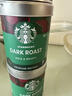 星巴克（Starbucks）0糖低脂精品速溶黑咖啡 阿拉比卡豆办公提神组合深烘90g*2罐 实拍图