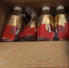 东鹏特饮有奖版 牛磺酸B族维生素饮料250ml*24瓶装整箱提神抗疲劳 实拍图
