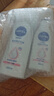 妮维雅（NIVEA）孙颖莎同款天然VC美白温润透白乳液套装身体乳400ml+200ml520礼物 实拍图