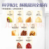 三只松鼠每日坚果750g30袋独立包装腰果开心果干休闲零食大礼包团购母亲节 实拍图