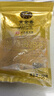 黄金香中华老字号 烘焙面包肉粉松250g 烘焙寿司青团食材料品商用批发 实拍图
