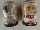 海天 蒜蓉酱 蒜泥酱 0添加防腐剂 鲜蒜蓉200g 火锅蘸料 调味凉拌 实拍图