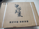 美菱（MeiLing）电风扇/循环扇/家用落地扇/卧室客厅循环对流落地全自动3D摇头换气扇可升降香薰款MPF-DX18658 实拍图