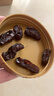 新边界乌梅条400g 蜜饯果干果脯新疆特产休闲零食小吃梅子肉 实拍图