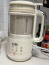 九阳（Joyoung）破壁机1.2L家庭容量豆浆机 双层降噪隔音杯浆预约时间一键清洗全自动榨汁机料理机DJ12X-D361 实拍图