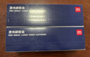得力（deli）388A硒鼓适用惠普打印机HP P1008 P1106 P1108 M1136 M126a M126nw M128fn硒鼓 cc388a大容量2支 实拍图