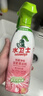 水卫士除菌净味浴室清洁剂480g*3瓶卫生间瓷砖厕所马桶玻璃清洗剂 实拍图
