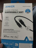 ANKER安克充电线【MIF认证】适用iphone12/13/14手机充电器亲肤type-c转lightning快充数据线 1.8m黑 实拍图