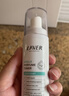 莱薇尔（LAVER）狐臭喷雾 止汗露狐臭净 止汗祛狐臭专用腋下除去腋臭根源女士男士 腋下净味水喷剂50ml 实拍图